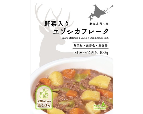 北海道稚內產 狩人之匠 野菜鹿肉 100g